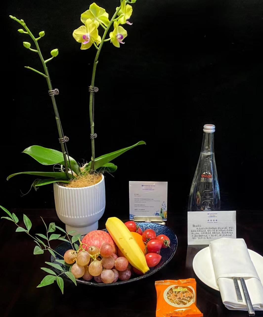 Wyndham Grand Plaza Royale Changsheng Jiangyin Dış mekan fotoğraf