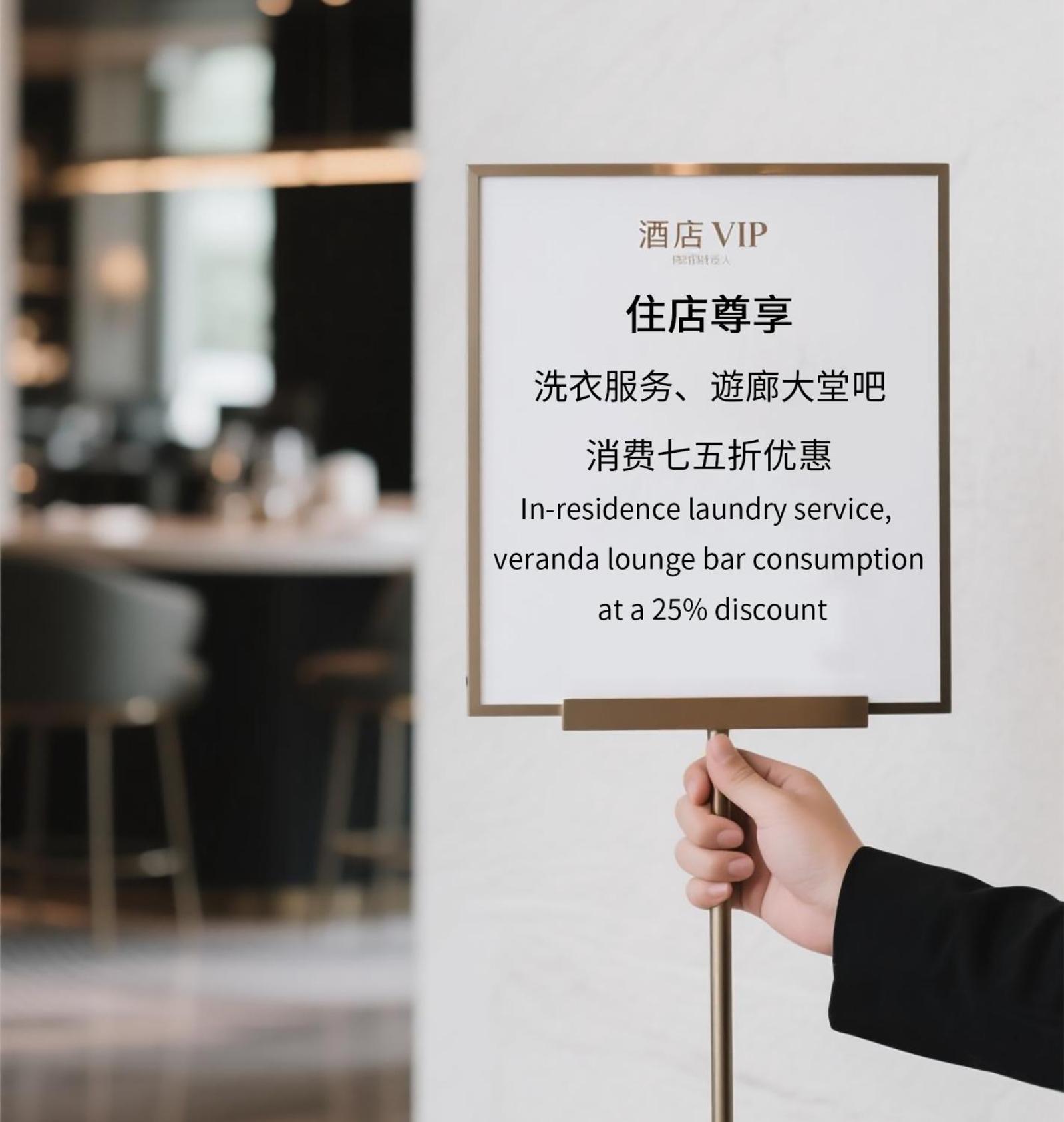 Wyndham Grand Plaza Royale Changsheng Jiangyin Dış mekan fotoğraf